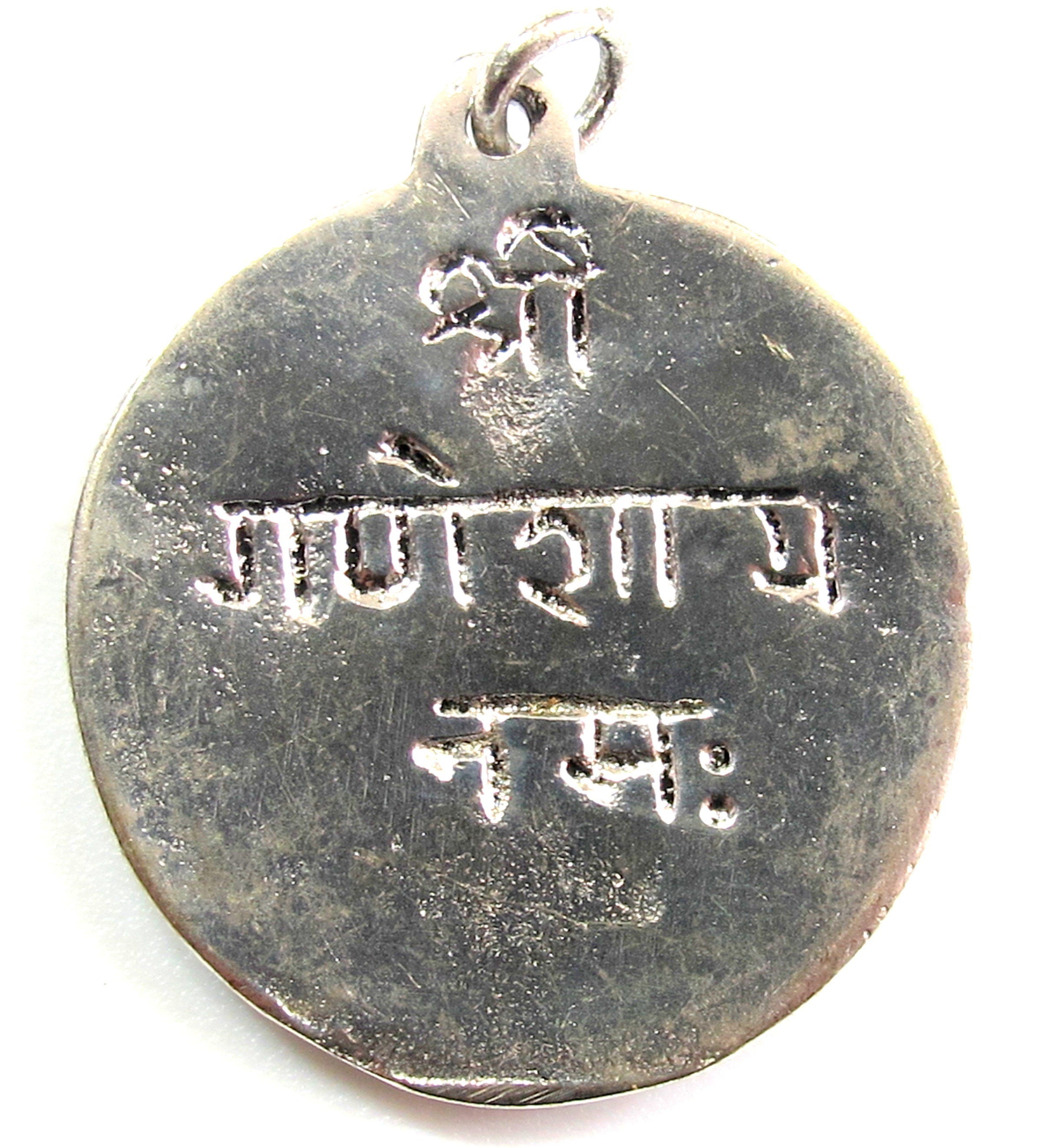 1 Pendant - Shree Ganesha antiqued silver color pendant with reverse side inscribed prayer shree ganeshay namah - CP095A
