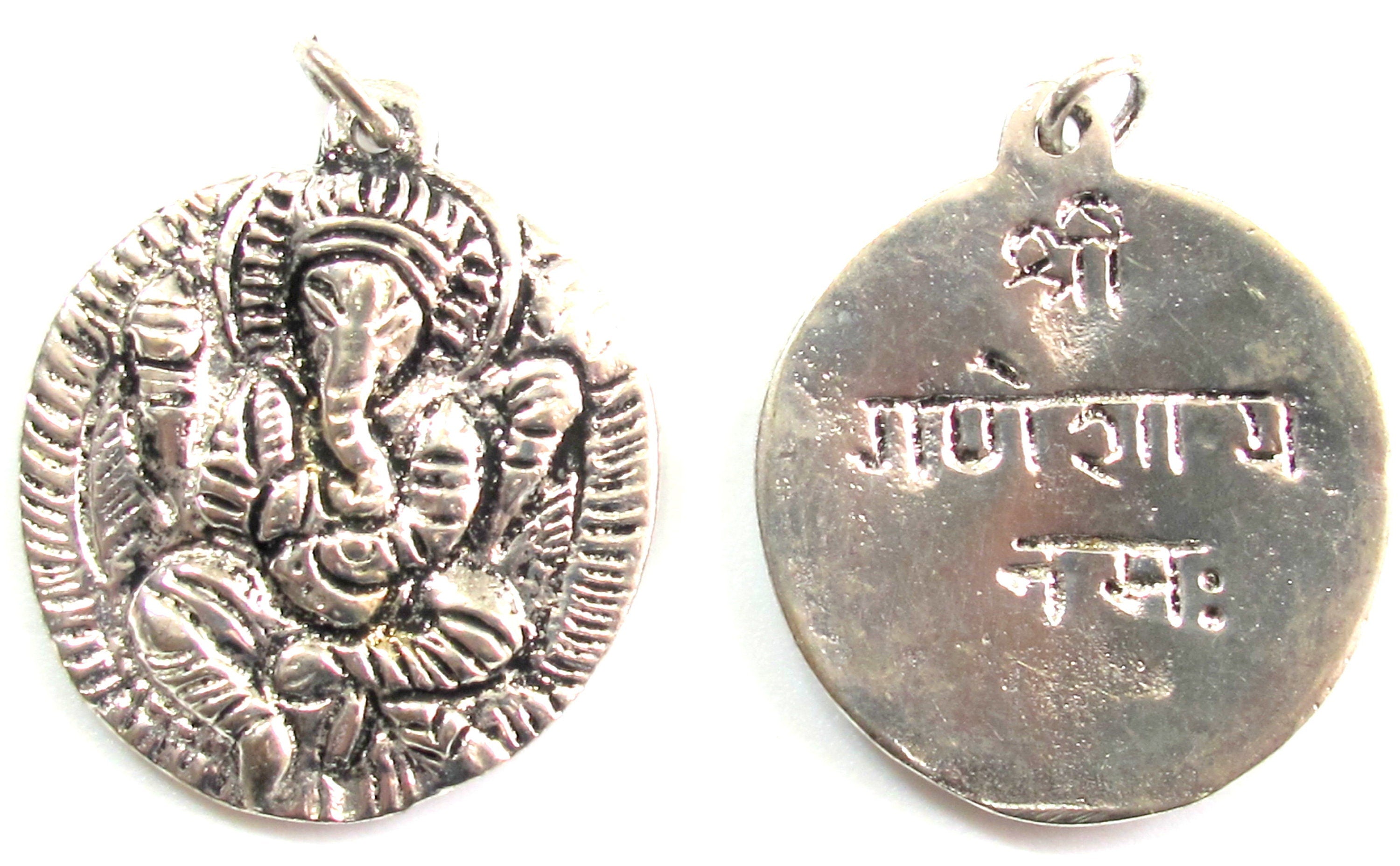 1 Pendant - Shree Ganesha antiqued silver color pendant with reverse side inscribed prayer shree ganeshay namah - CP095A