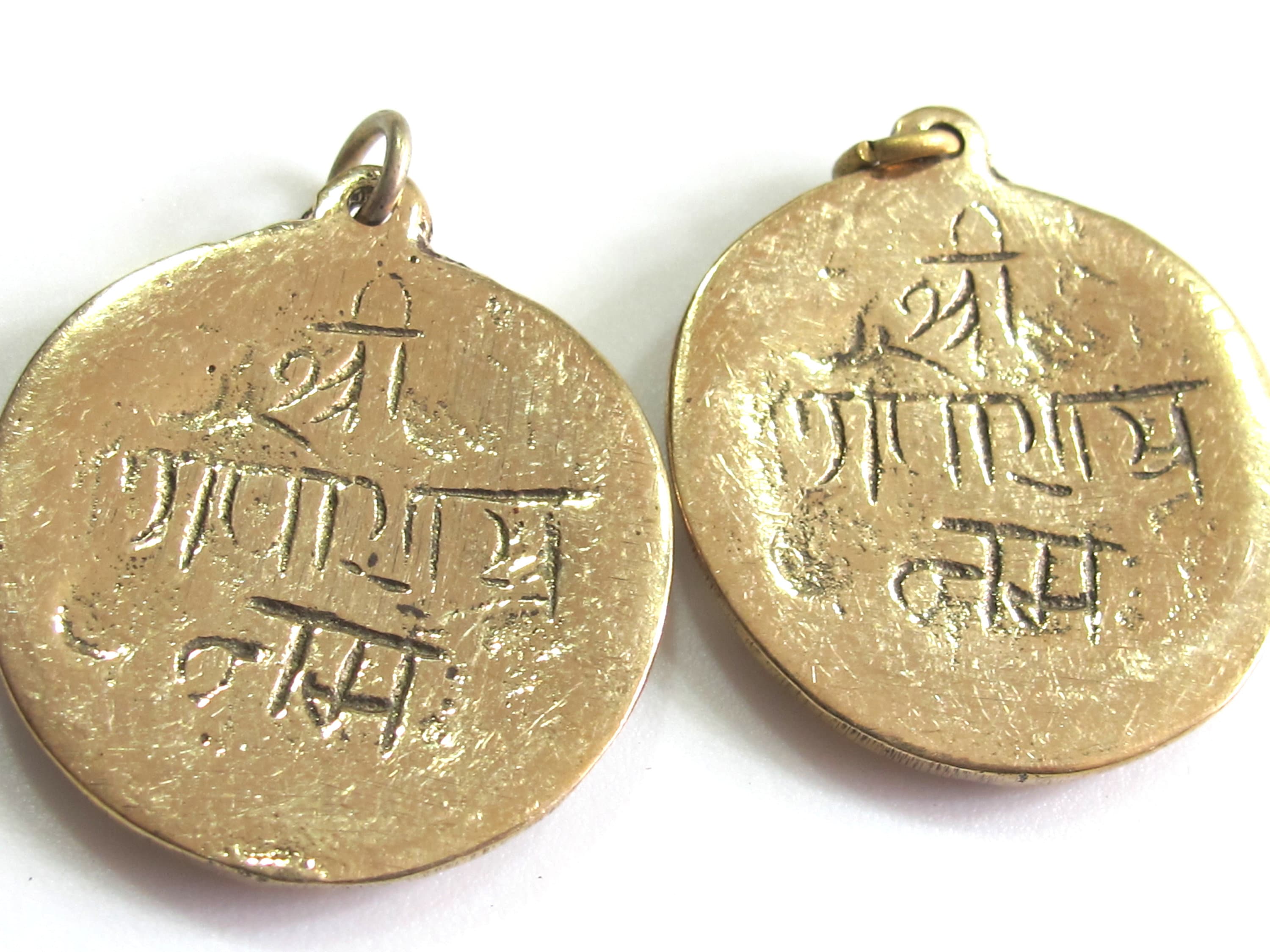 1 Pendant - Shree Ganesha brass pendant with reverse side inscribed prayer shree ganeshay namah - CP095 - Copyright Nepalbeadshop