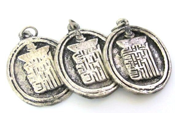 1 Pendant - Buddhist kalachakra mantra pendant in antiqued silver tone finish - CP052