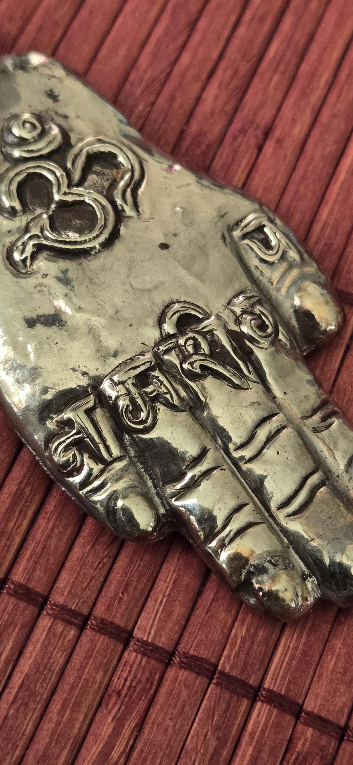 OOAK - Large Tibetan antiqued silver finish holy mantra Om namah shivay inscribed hand pendant floral carving reverse side from Nepal PM339G