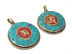 1 Pendant - Tibetan OM pendant with turquoise coral inlay - PM525