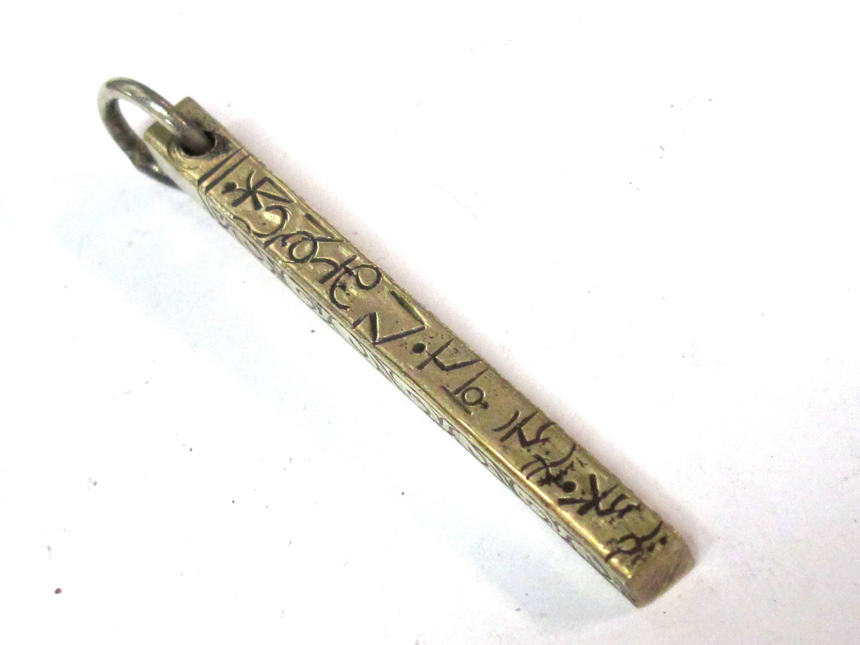 1 pendant - Tibetan rectangular cuboid shape om mantra and tribal design pendant -- PM156a