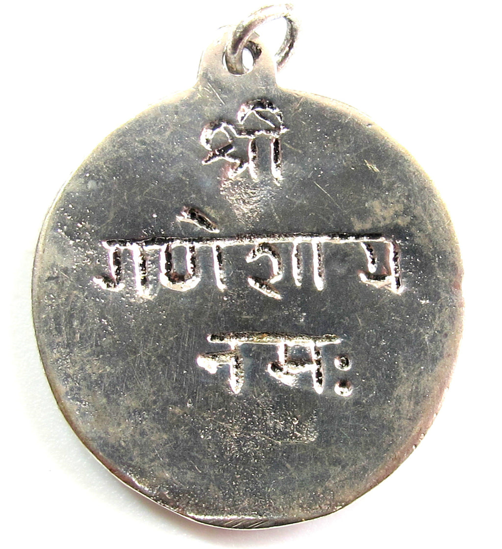 1 Pendant - Shree Ganesha antiqued silver color pendant with reverse side inscribed prayer shree ganeshay namah - CP095A