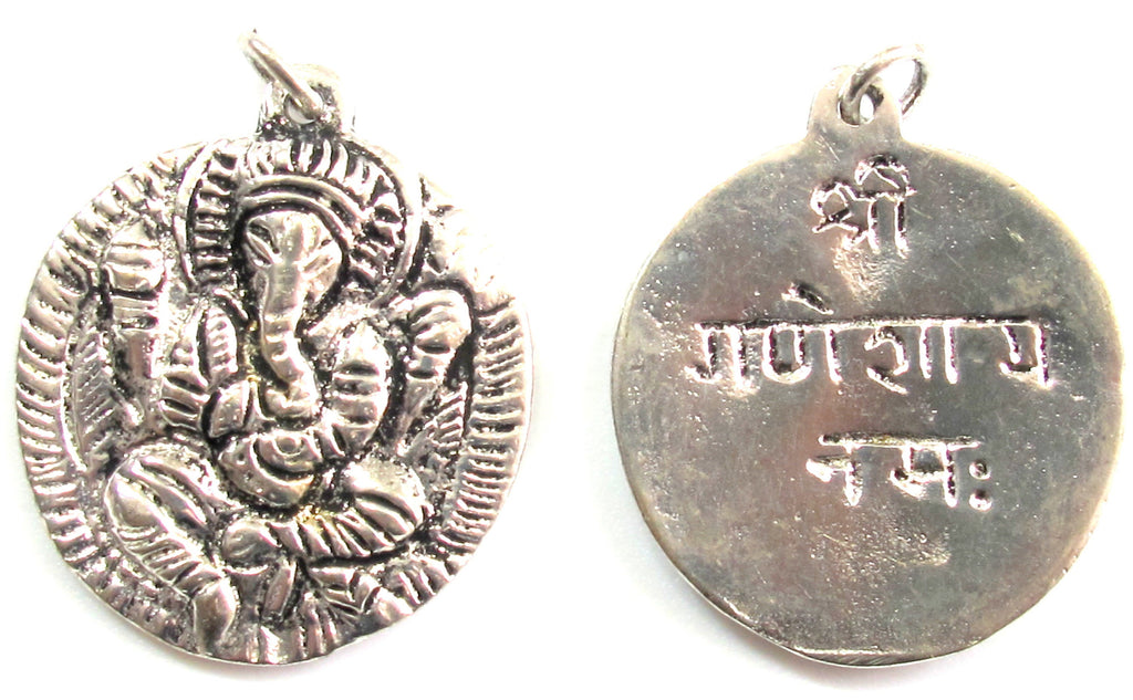 1 Pendant - Shree Ganesha antiqued silver color pendant with reverse side inscribed prayer shree ganeshay namah - CP095A
