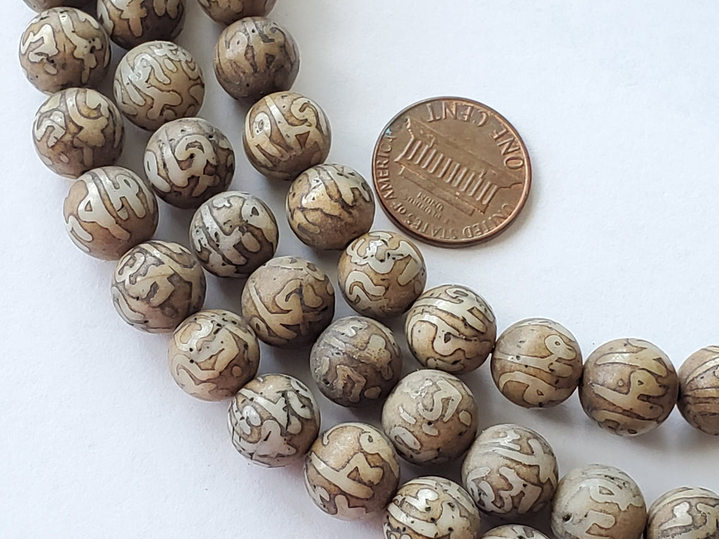 8 BEADS - 10 mm size Tibetan Om mantra etched ethnic naga conch shell beads - CH079