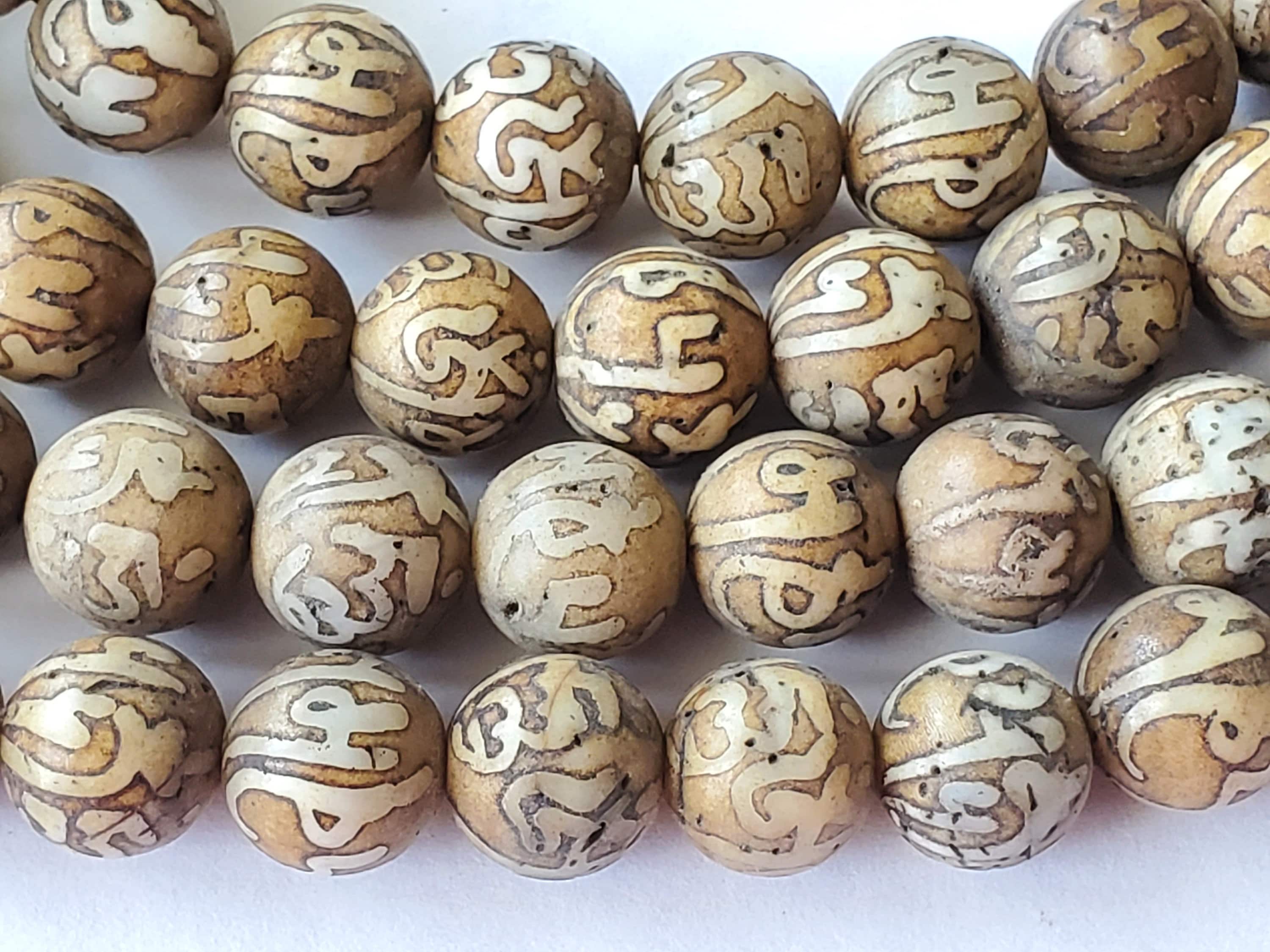 8 BEADS - 10 mm size Tibetan Om mantra etched ethnic naga conch shell beads - CH079