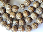 8 BEADS - 10 mm size Tibetan Om mantra etched ethnic naga conch shell beads - CH079