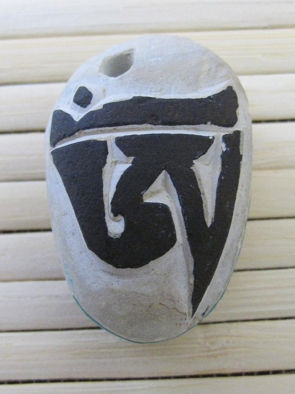 Tibetan Om fish reversible focal pendant bead-PB009