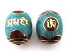 1 Bead - Tibetan om and six syllable prayer om mani padme hum bead with turquoise coral inlay - Nepal Beads - BD102