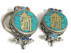 1 pendant - Tibetan antiqued silver finish turquoise brass inlaid Ghau prayer box kalachakra mantra pendant Nepal - PM527L