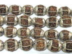 4 Beads - Nepal Rudraksha mala making beads encased in tibetan silver floral cap melon design bead - NB058B Nepalbeadshop