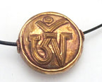 1 Bead - 35 mm large size copper finish Tibetan OM inscribed solid brass beads - BD493