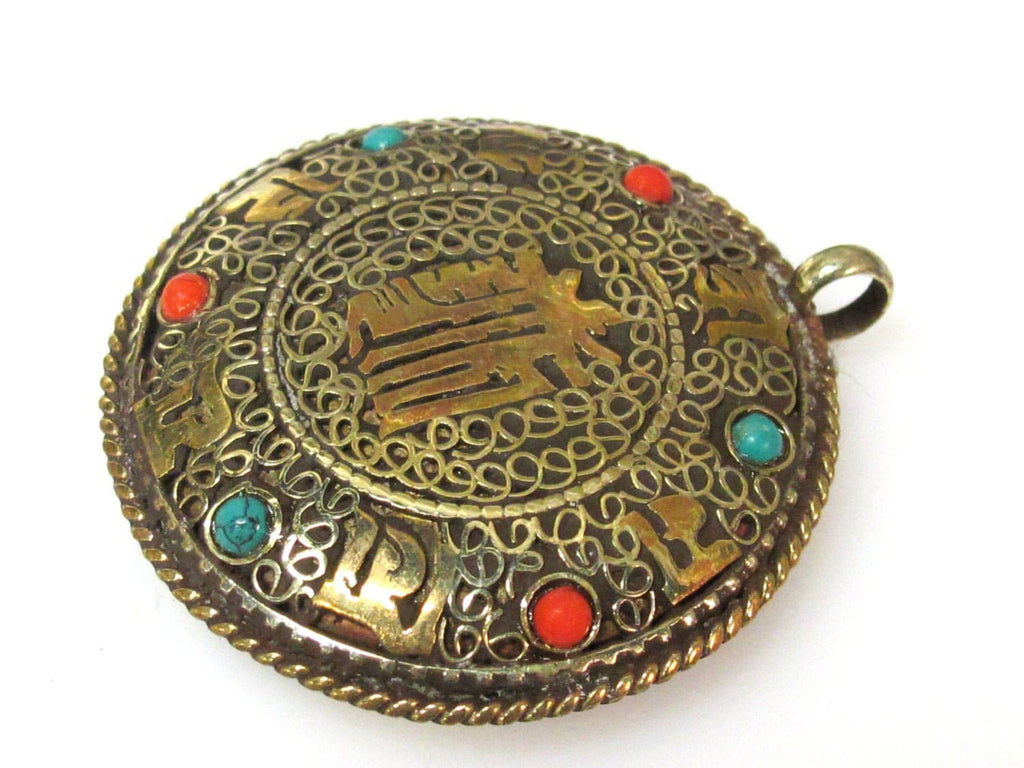 1 Pendant - Reversible Om and Kalachakra mantra Brass filigree pendant from Nepal - PM529