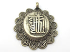 1 Pendant - Tibetan silver kalachakra mantra spiral filigree pendant from Nepal - CP108