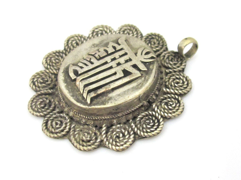 1 Pendant - Tibetan silver kalachakra mantra spiral filigree pendant from Nepal - CP108