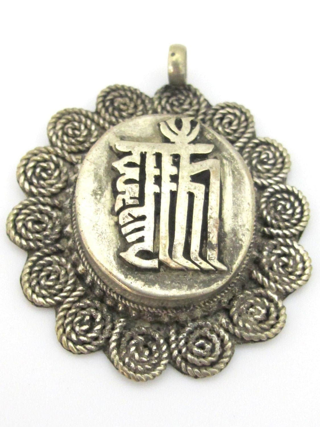 1 Pendant - Tibetan silver kalachakra mantra spiral filigree pendant from Nepal - CP108