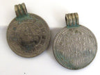 2 Coins-28 mm large Vintage old Nepal coin pendant charms - BD336