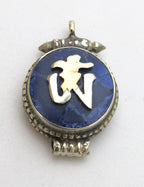 Small size Tibetan Ghau prayer box Om pendant with lapis inlay - PM151C
