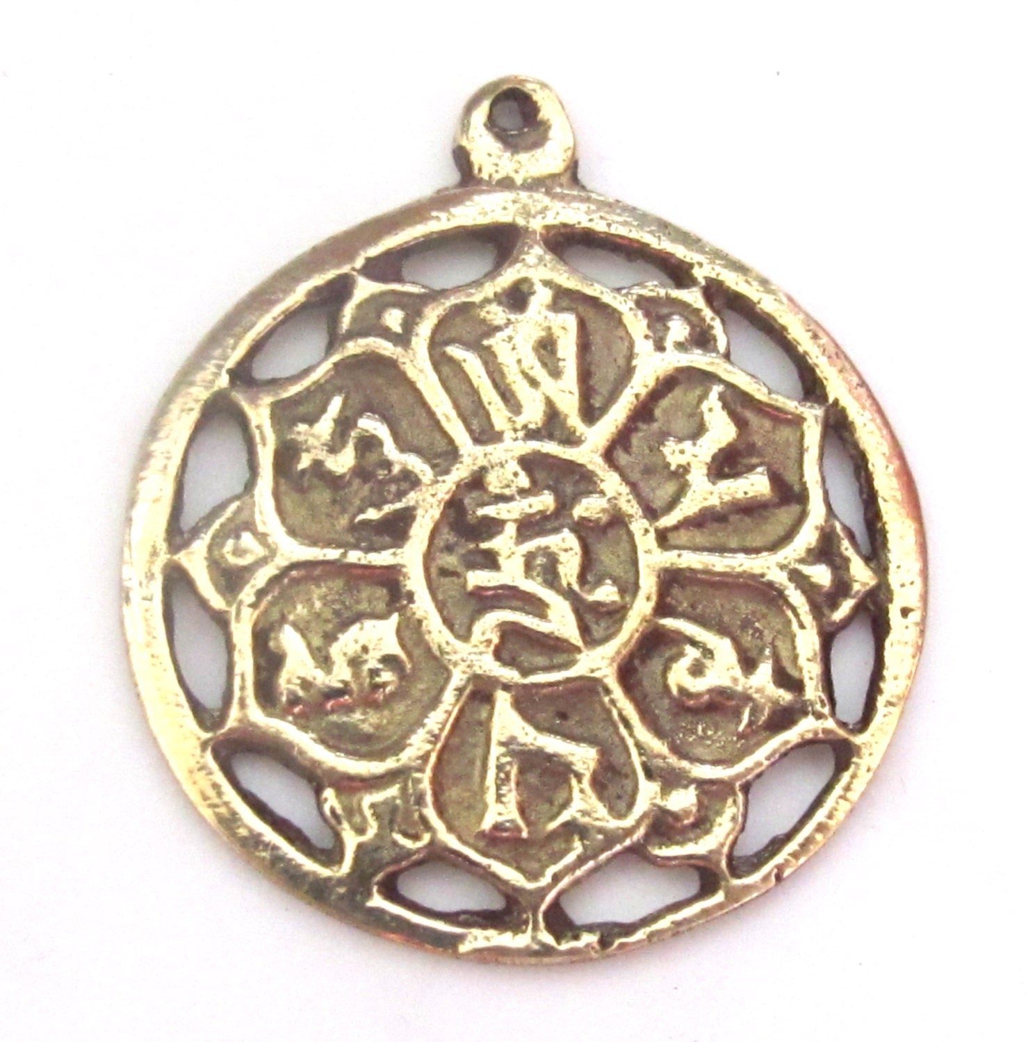 Tibetan lotus flower Om mantra brass pendant - CP030