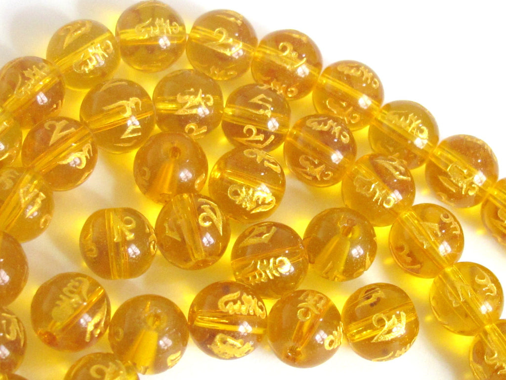 10 Beads-Tibetan om mantra etched honey golden color quartz beads 8 mm - GM260