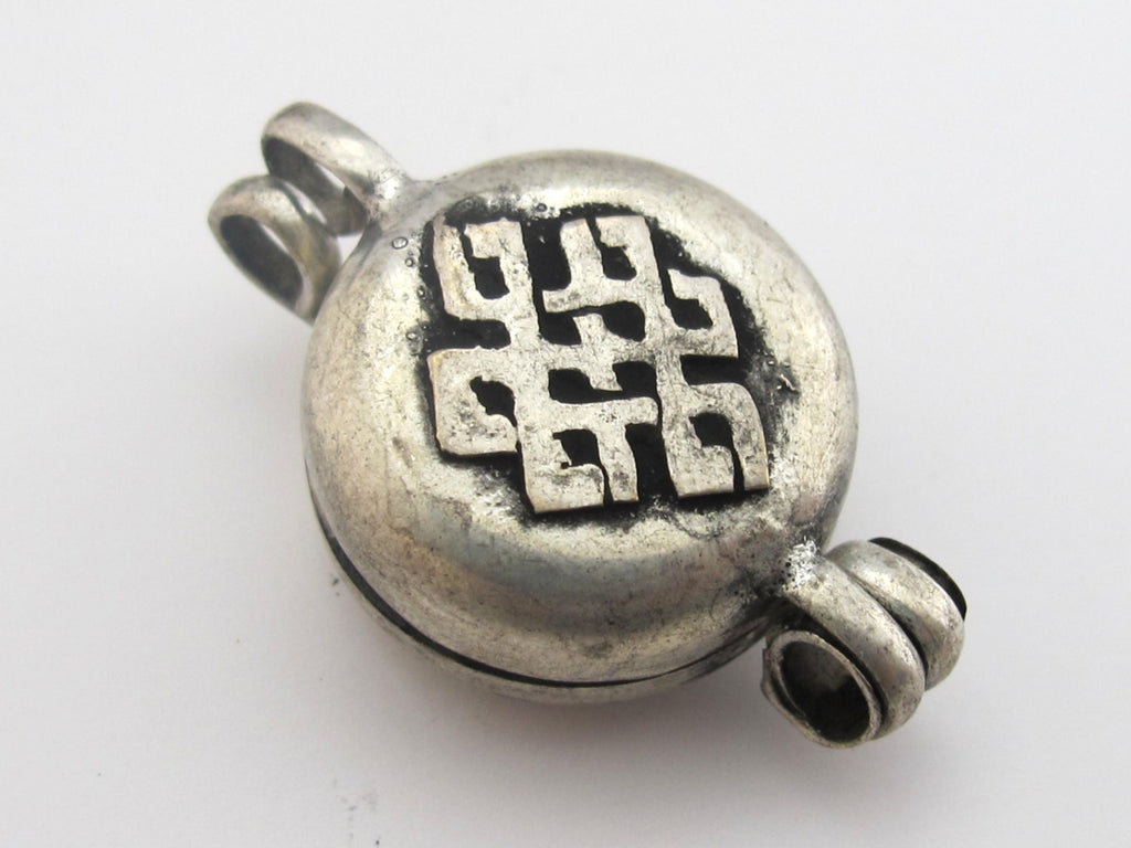 Small size Tibetan silver Ghau prayer box reversible Om with endless knot symbol pendant -PM180