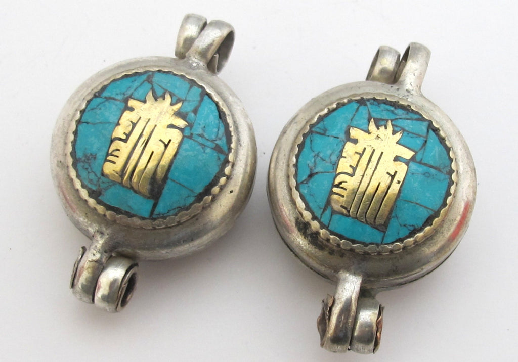 Tibetan silver Lapis and turquoise inlaid Ghau prayer box Om and endless knot reversible pendant - PM181G