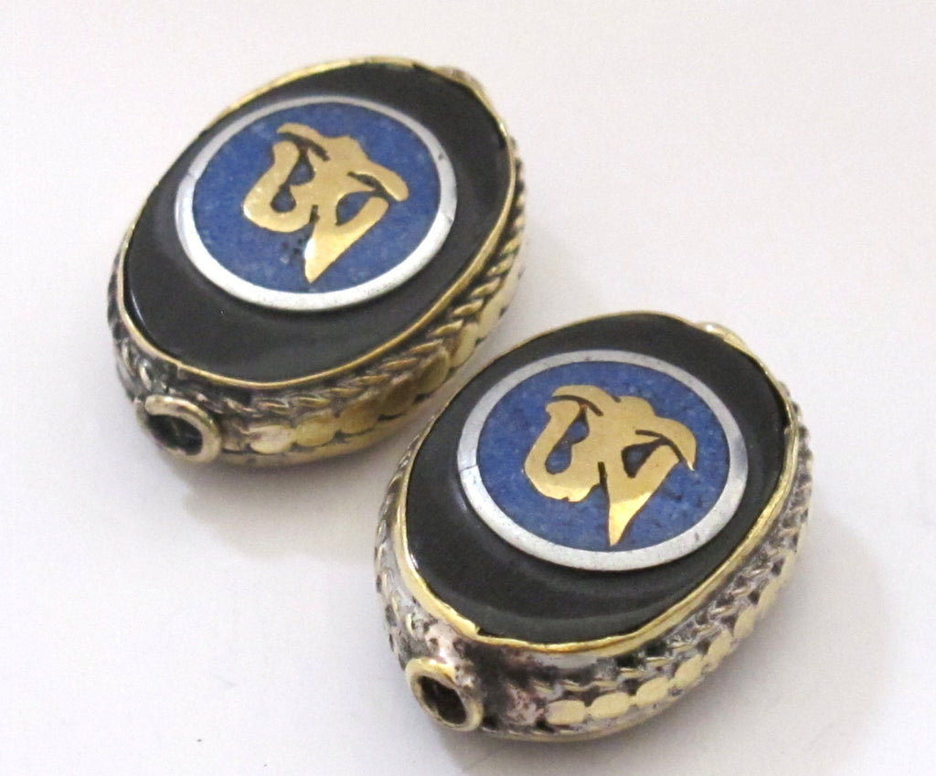 Tibetan Om inscribed reversible brass bead with lapis inlay - 1 bead - BD498B