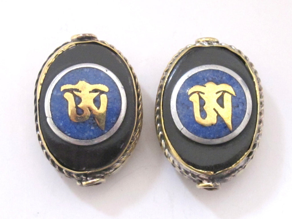 Tibetan Om inscribed reversible brass bead with lapis inlay - 1 bead - BD498B