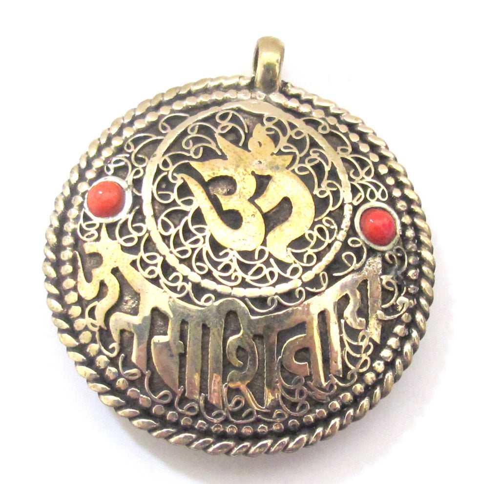 Sanskrit Om namah shivaya and shree Ganeshaya namah mantra reversible brass filigree pendant - PM192