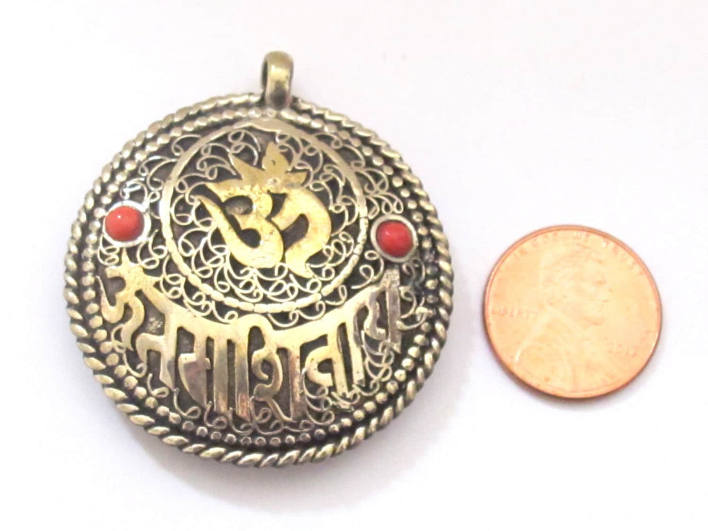 Sanskrit Om namah shivaya and shree Ganeshaya namah mantra reversible brass filigree pendant - PM192