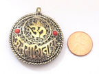 Sanskrit Om namah shivaya and shree Ganeshaya namah mantra reversible brass filigree pendant - PM192