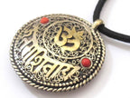 Sanskrit Om namah shivaya and shree Ganeshaya namah mantra reversible brass filigree pendant - PM192