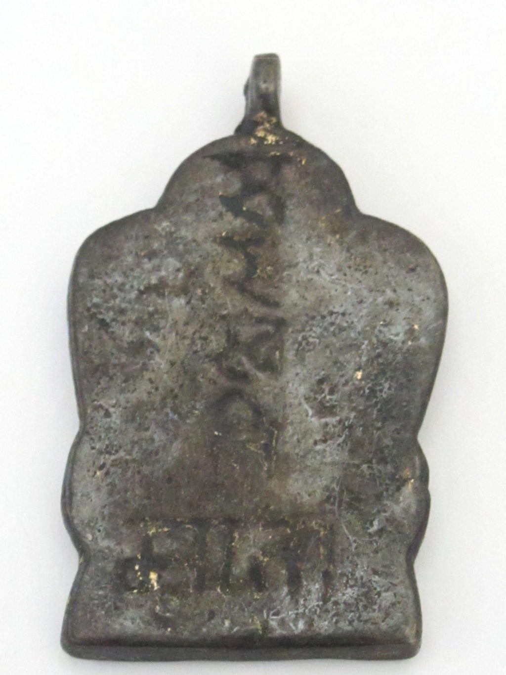 Old antiqued finish - Hindu Goddess Sarawati Maa Brass pendant - PM164E