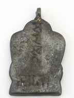 Old antiqued finish - Hindu Goddess Sarawati Maa Brass pendant - PM164E