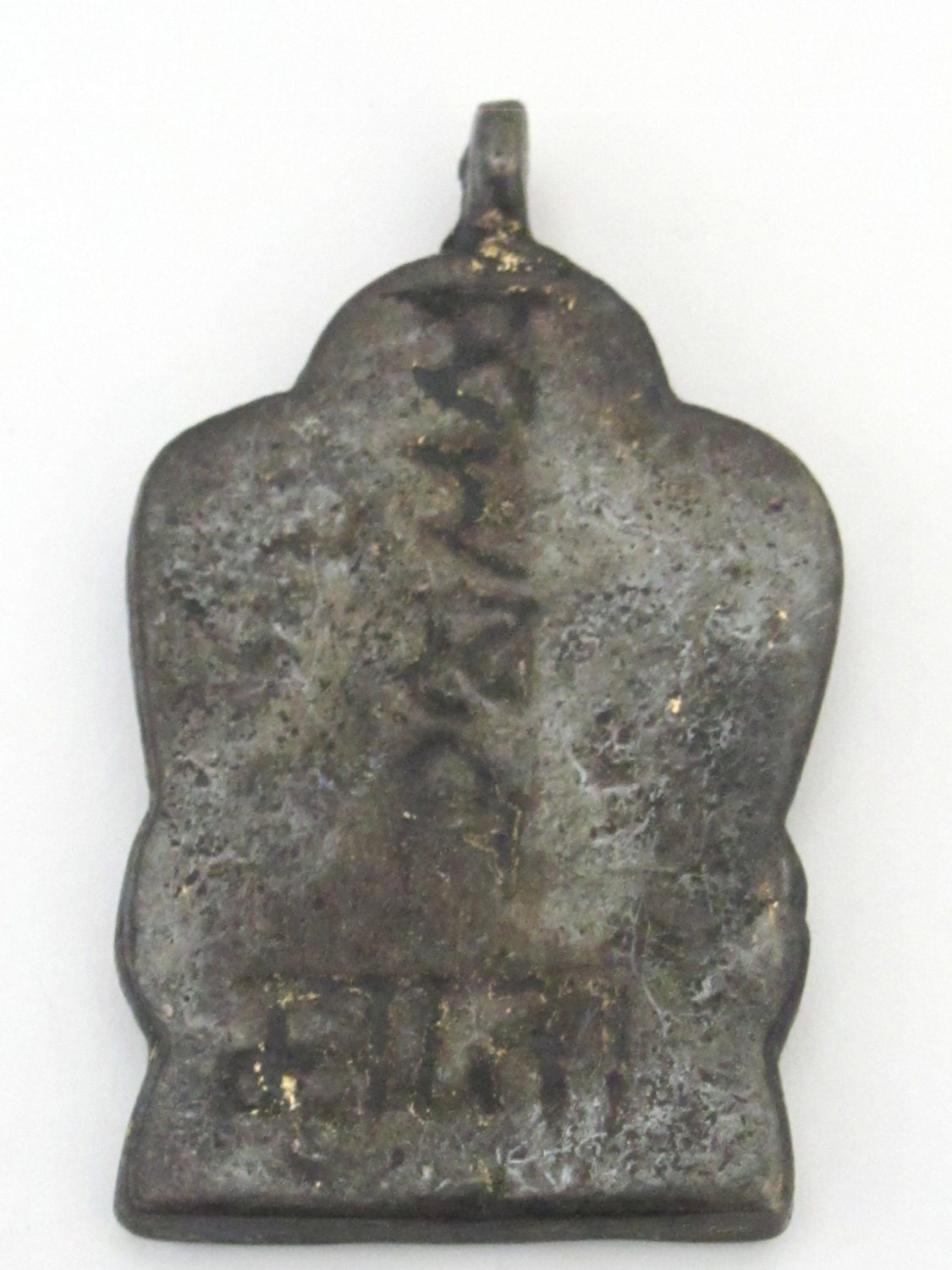 Old antiqued finish - Hindu Goddess Sarawati Maa Brass pendant - PM164E