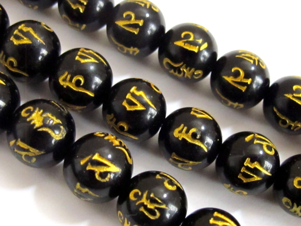4 Beads-Tibetan om mantra etched black agate quartz beads 10 mm - GM230A