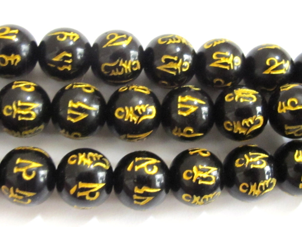 4 Beads-Tibetan om mantra etched black agate quartz beads 10 mm - GM230A