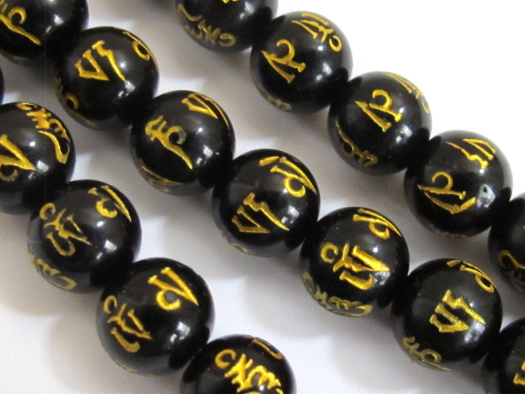 4 Beads-Tibetan om mantra etched black agate quartz beads 10 mm - GM230A