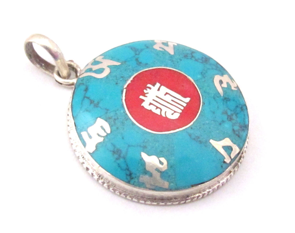 Tibetan silver kalachakra mantra pendant with turquoise inlay - PM220A