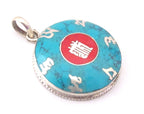 Tibetan silver kalachakra mantra pendant with turquoise inlay - PM220A