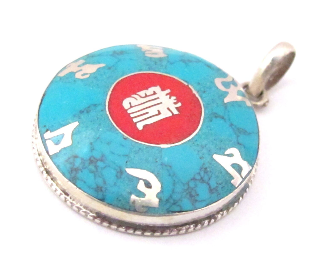 Tibetan silver kalachakra mantra pendant with turquoise inlay - PM220A