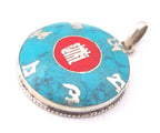 Tibetan silver kalachakra mantra pendant with turquoise inlay - PM220A