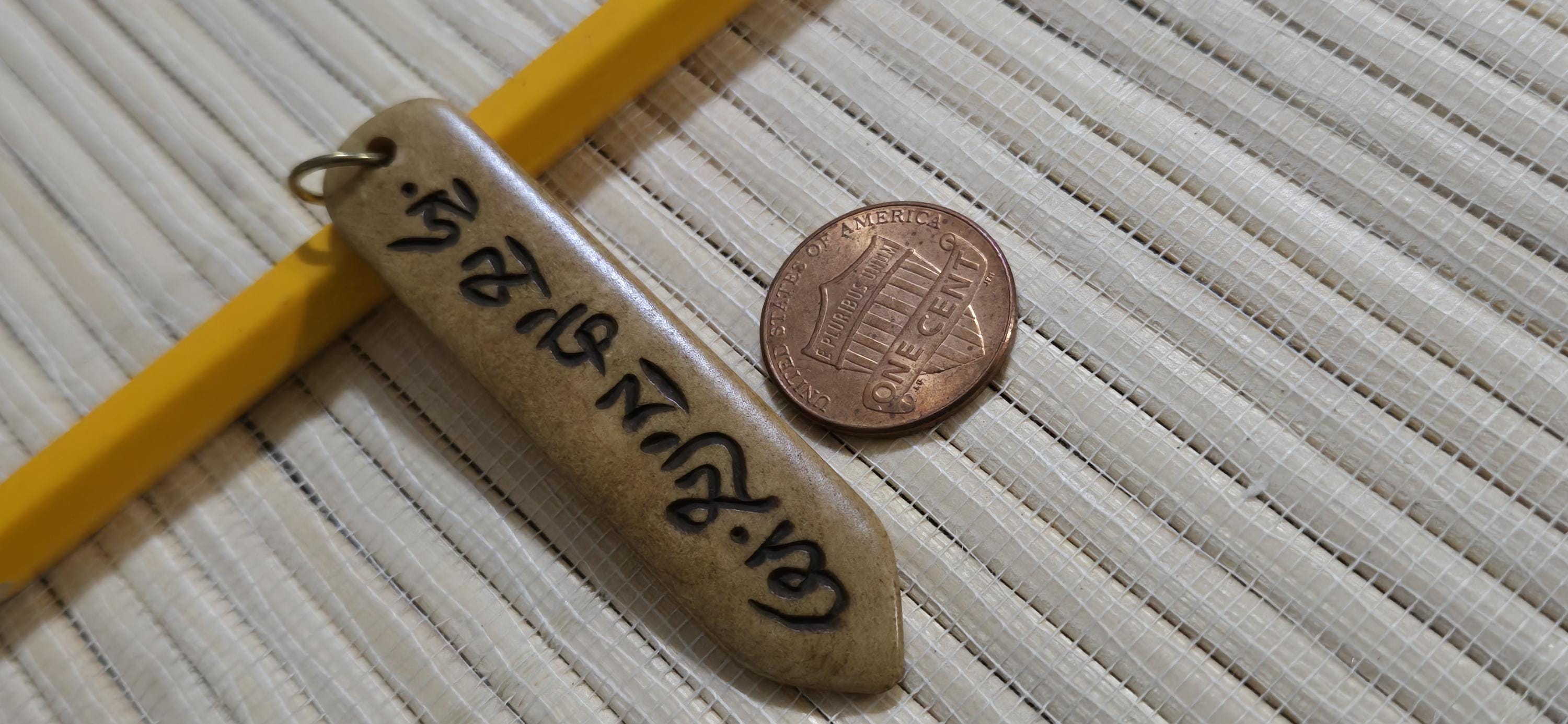 Tibetan prayer mantra Om Mani Padme Hum Pendant – Rectangular Arrowhead shape, Recycled Cattle Bone om amulet charm – 1 pendant - PB053B