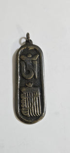 Tibetan Om and kalchakra mantra inscribed brass pendant rectangular bar shape keyring charm CP005B