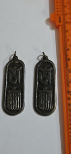 Tibetan Om and kalchakra mantra inscribed brass pendant rectangular bar shape keyring charm CP005B