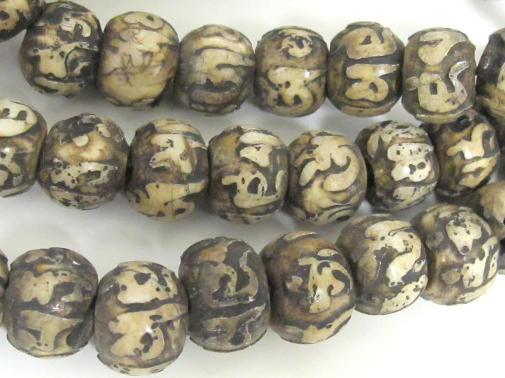 2 Beads - Large heavy Tibetan Om carved conch shell beads 15 mm - 17 mm wide x 12 - 14 mm size - CH055
