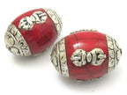2 beads -Large Tibetan red crackle resin capped beads with tibetan dorje vajra symbol - BD627