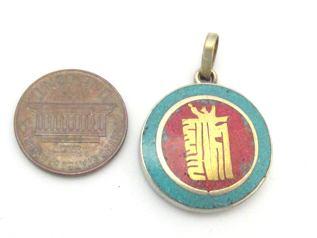 Small size Tibetan kalachakra mantra pendant with turquoise coral inlay - PM276B