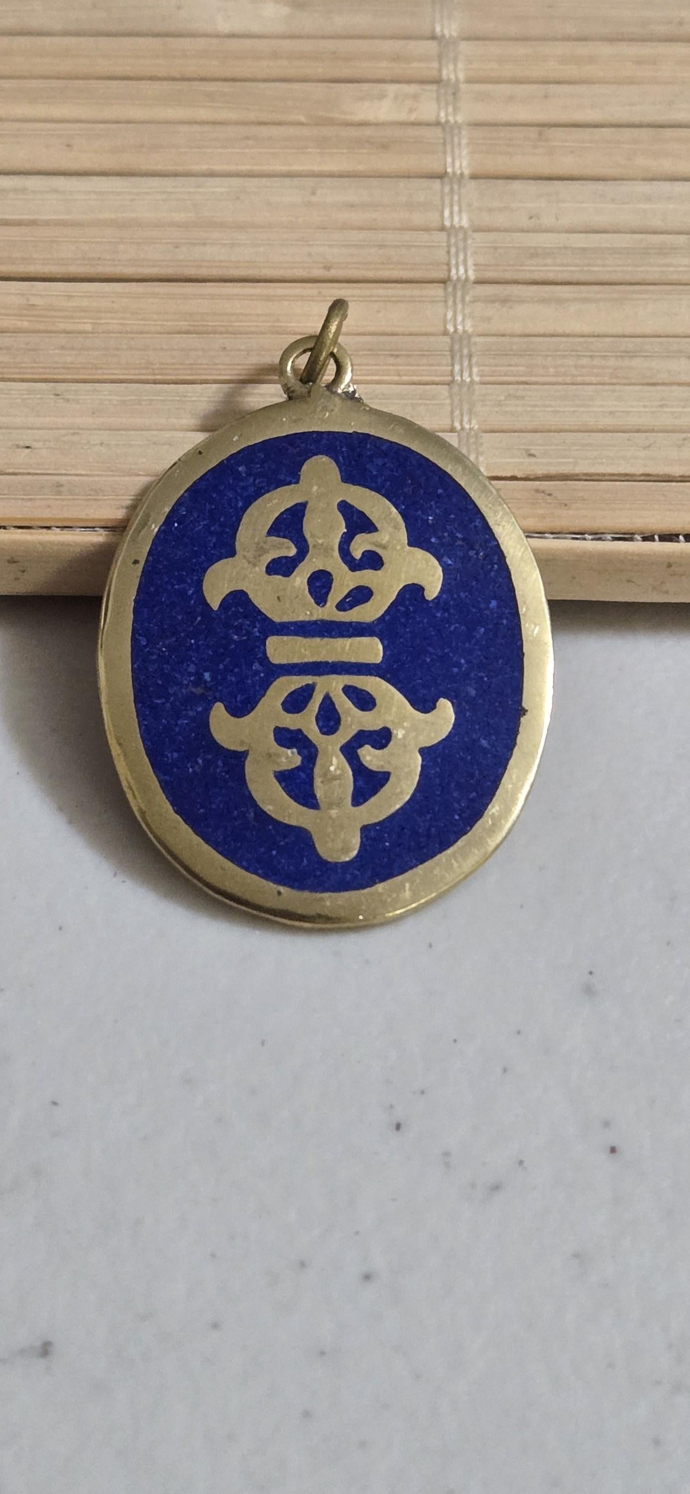 1 PENDANT - Tibetan vajra symbol brass pendant from Nepal - PM449